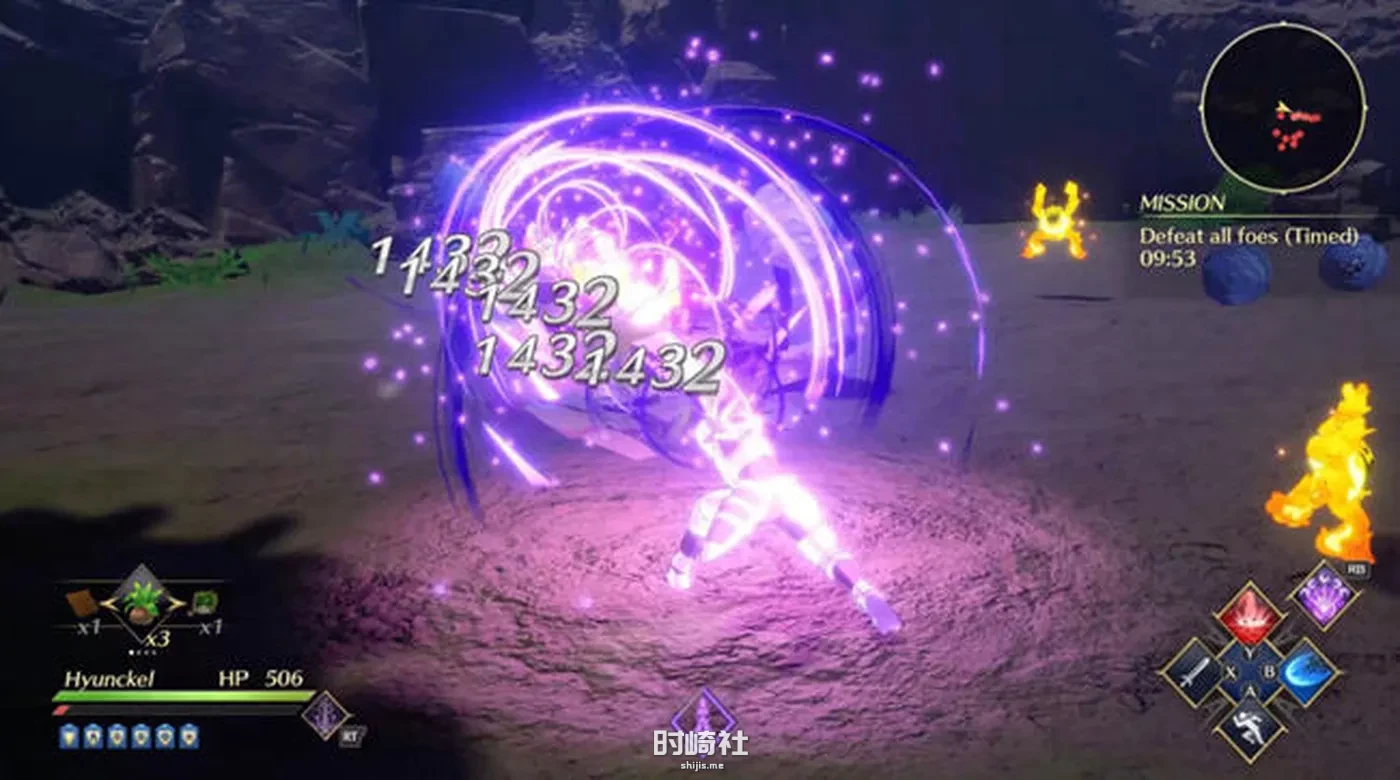 【动作RPG游戏】勇者斗恶龙:达伊的大冒险 ver1.03 官方中文版【12G】 PC游戏 第5张