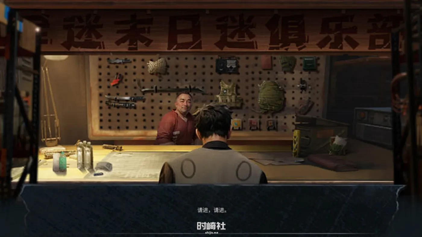 【末日策略经营游戏】末日美女避难所 中文语音版【4.9G】 PC游戏 第4张