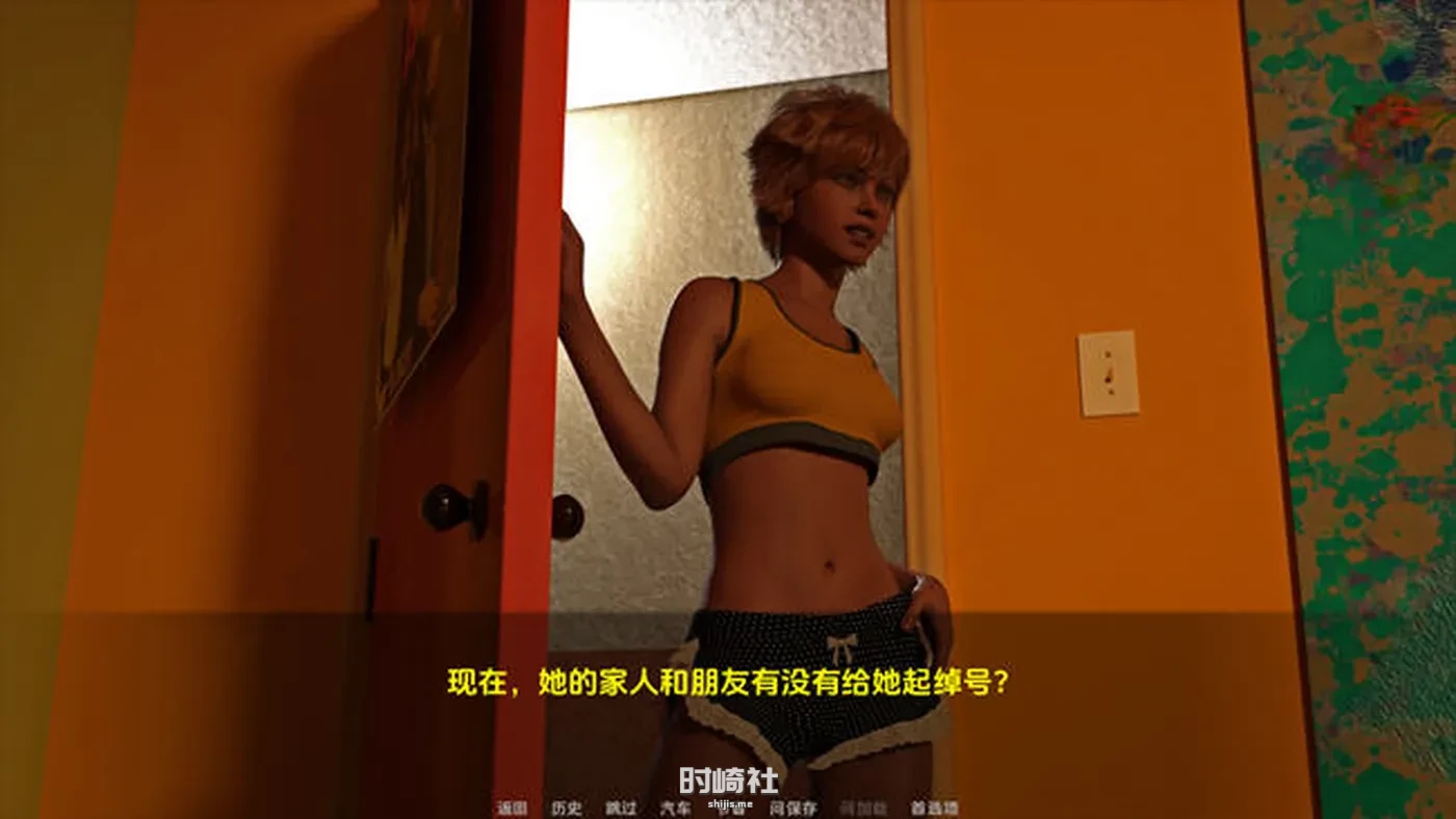 【SLG游戏】一骑黑马(A Dark Horse Riding) ver1.5 汉化版【1.7G】 PC游戏 第5张
