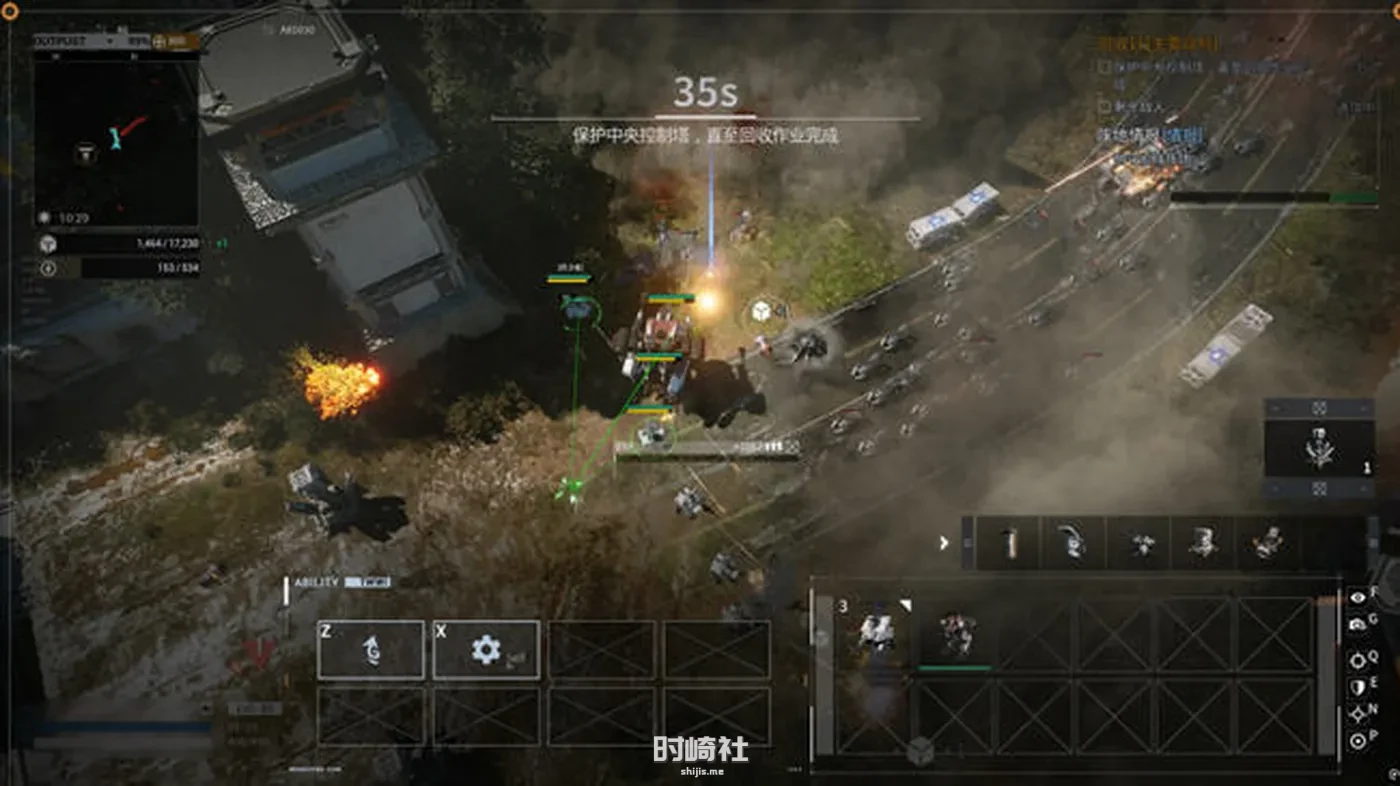 【FPS+塔防游戏】重装前哨:先锋版 ver1.0 官方中文语音版【30G】 PC游戏 第4张