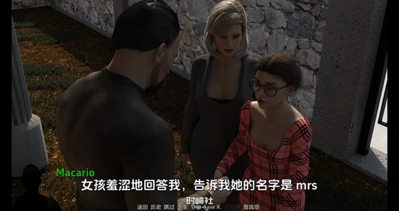 【动态SLG游戏】女儿的新欢 Ver0.5 汉化版【3.9G】 PC游戏 第4张