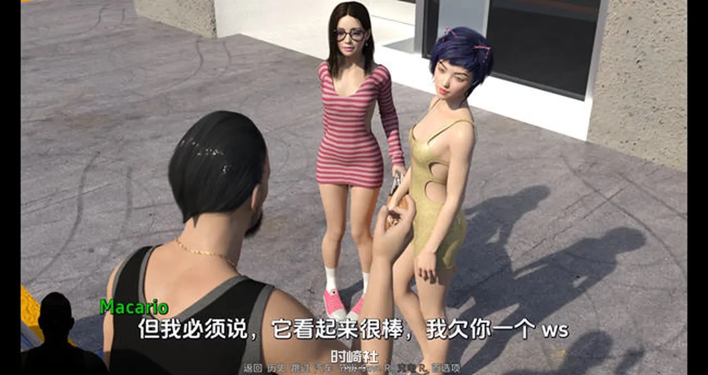 【动态SLG游戏】女儿的新欢 Ver0.5 汉化版【3.9G】 PC游戏 第3张
