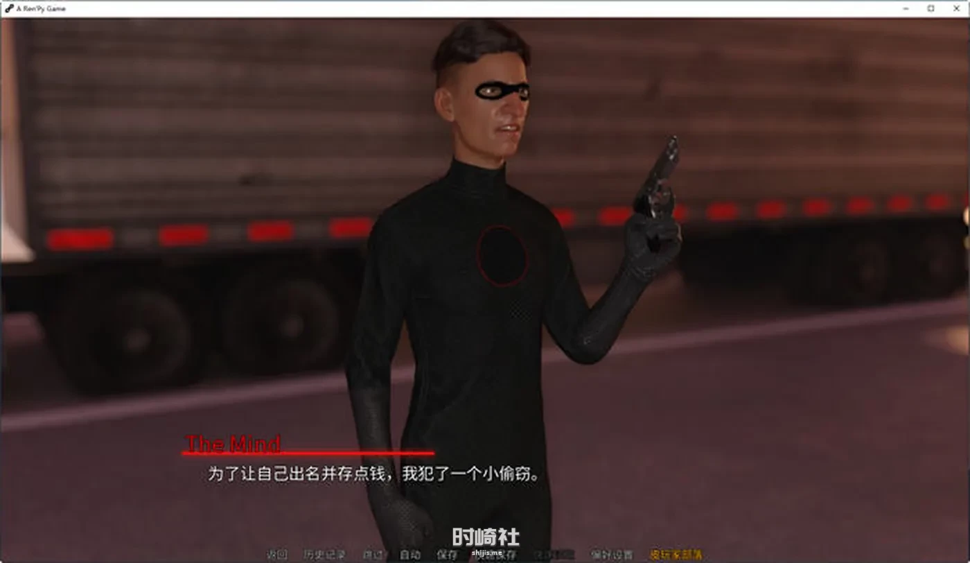 【动态SLG游戏】反派的遗产(Villains Legacy) ver2.1.13.1 汉化版【3.8G】 手机游戏 第4张