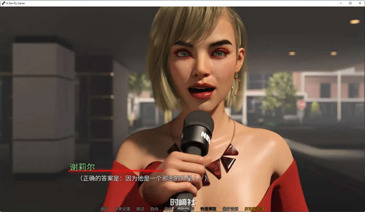 【动态SLG游戏】反派的遗产(Villains Legacy) ver2.1.13.1 汉化版【3.8G】 手机游戏 第5张