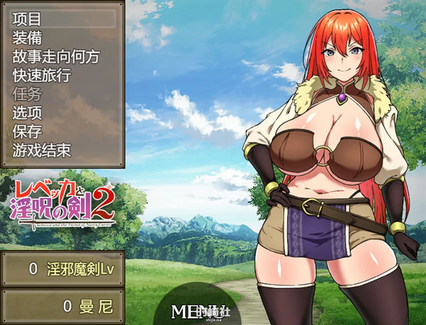 【RPG游戏&新作】丽贝卡与银咒之剑2 机翻汉化版【1.7G】 电脑游戏 第2张