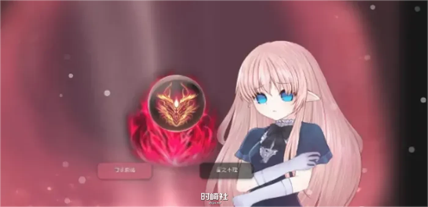 【探索互动SLG】苗快感地狱触手监狱V1.2.0官方中文版/存档【530M】 PC游戏 第2张