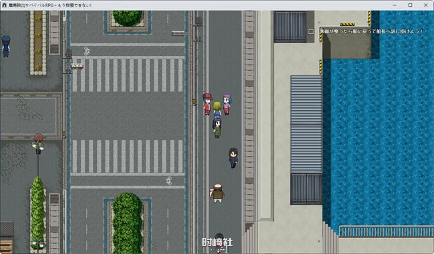 【逃生生存RPG游戏】再也无法忍耐！AI汉化版【700M】 PC游戏 第5张