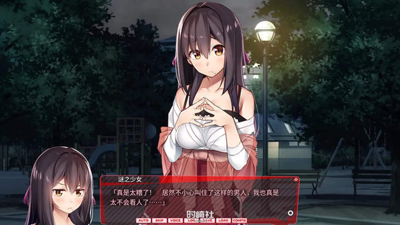 【养成SLG游戏+CV】离家出走的少女与我 ver1.05 官方中文版【1.2G】 电脑游戏 第2张