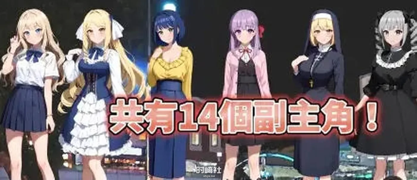 【探索SLG游戏】窥探黑客(Look.Hac) DL官方中文版【1.8G】 PC游戏 第1张