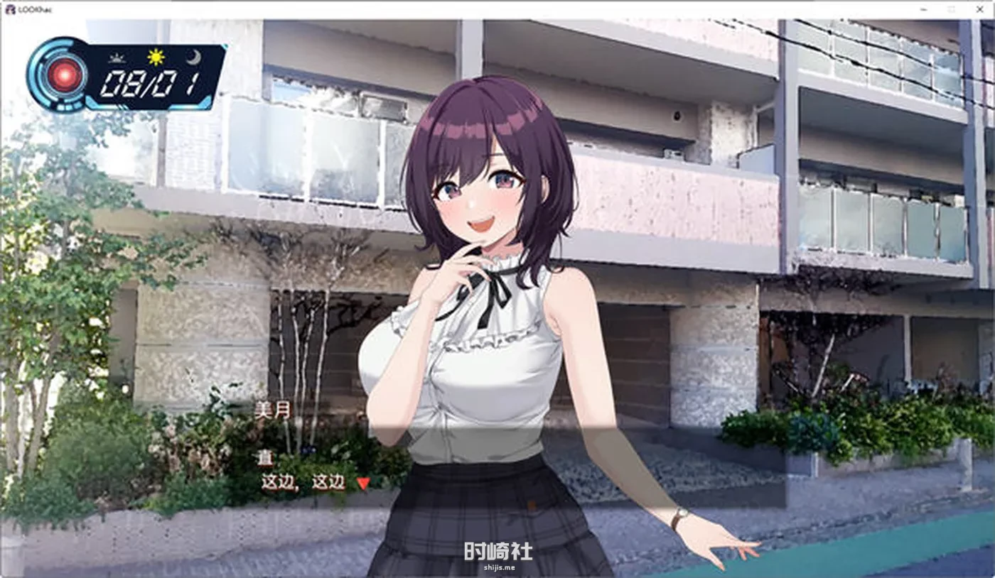 【探索SLG游戏】窥探黑客(Look.Hac) DL官方中文版【1.8G】 PC游戏 第4张