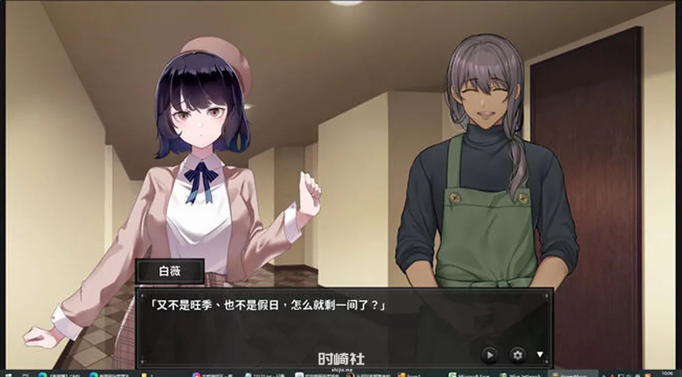 【探索解谜SLG游戏】谜月旅途 STEAM官方中文版【1.3G】 PC游戏 第4张