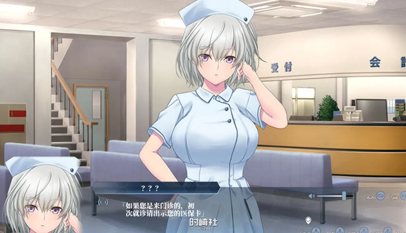 【ADV游戏+全CG存档】极限痴涵特异点3 ver1.02 AI汉化润色版【3G】 PC游戏 第4张