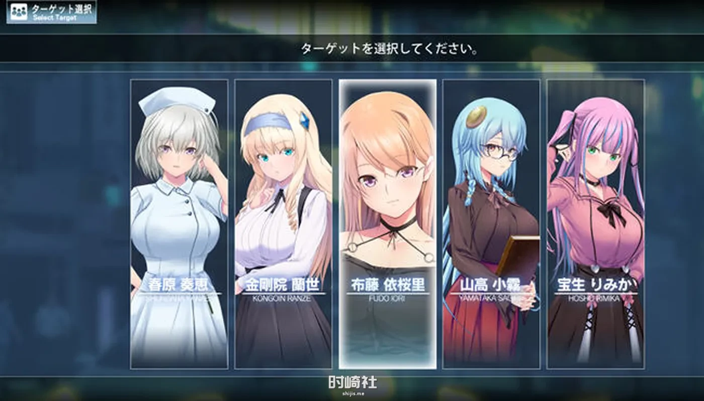 【ADV游戏+全CG存档】极限痴涵特异点3 ver1.02 AI汉化润色版【3G】 PC游戏 第5张
