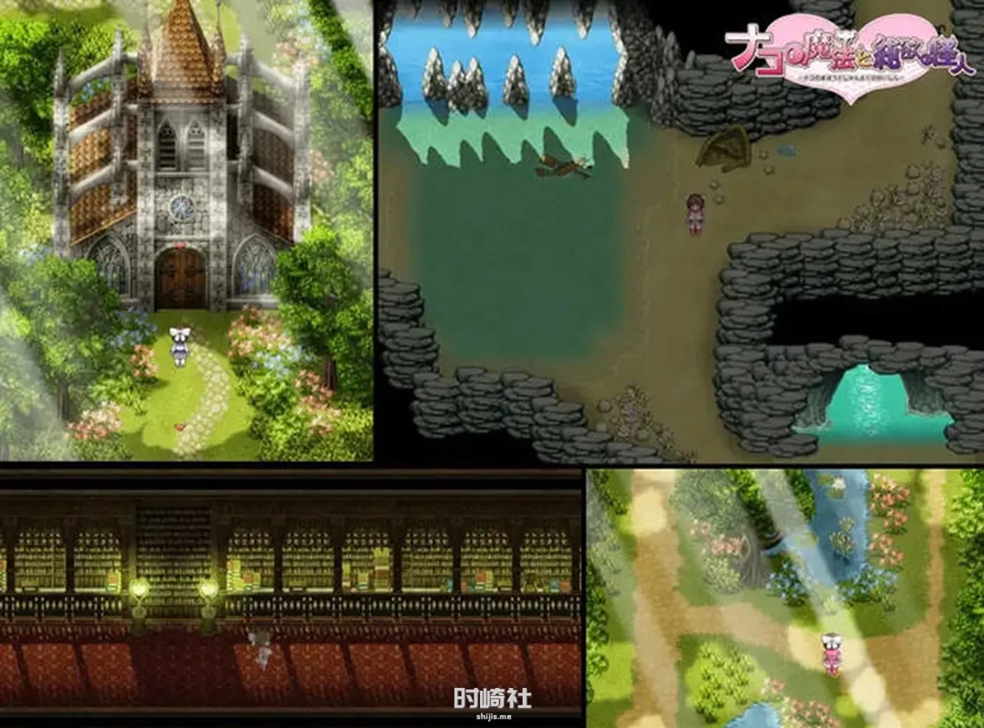 【 RPG游戏+存档+DLC】柰子的魔法与纯欲怪人 AI汉化版【1.2G】 PC游戏 第5张