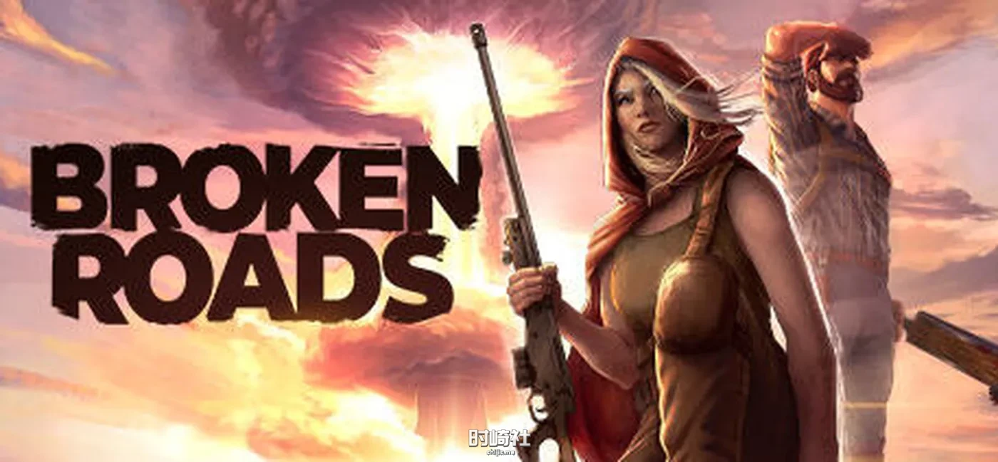【RPG游戏】破碎之路(Broken Roads) ver1.40.7035 官方中文版【13G】 电脑游戏 第1张