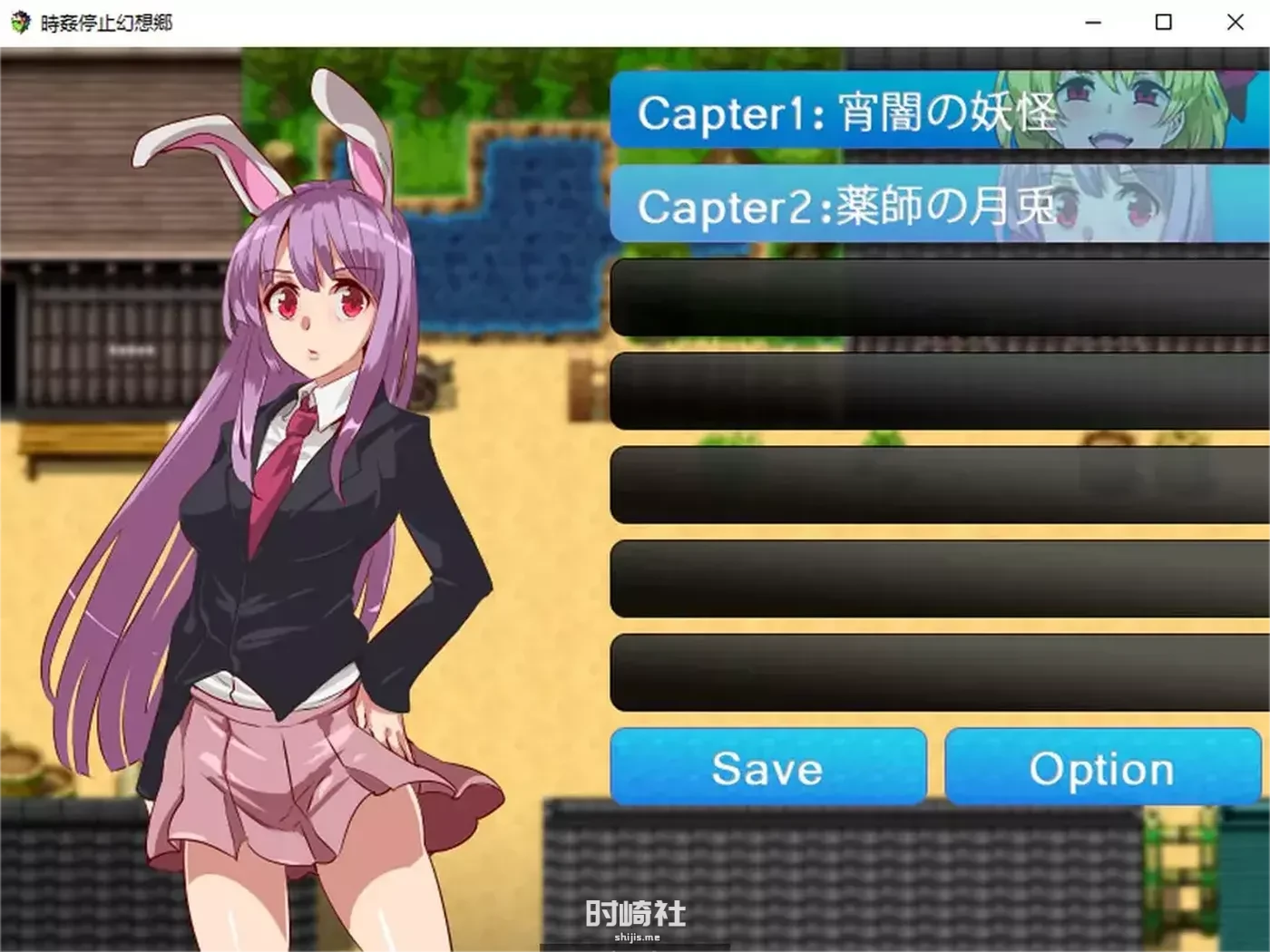 【时停幻想乡】 精翻汉化版【900M】 手机游戏 第1张