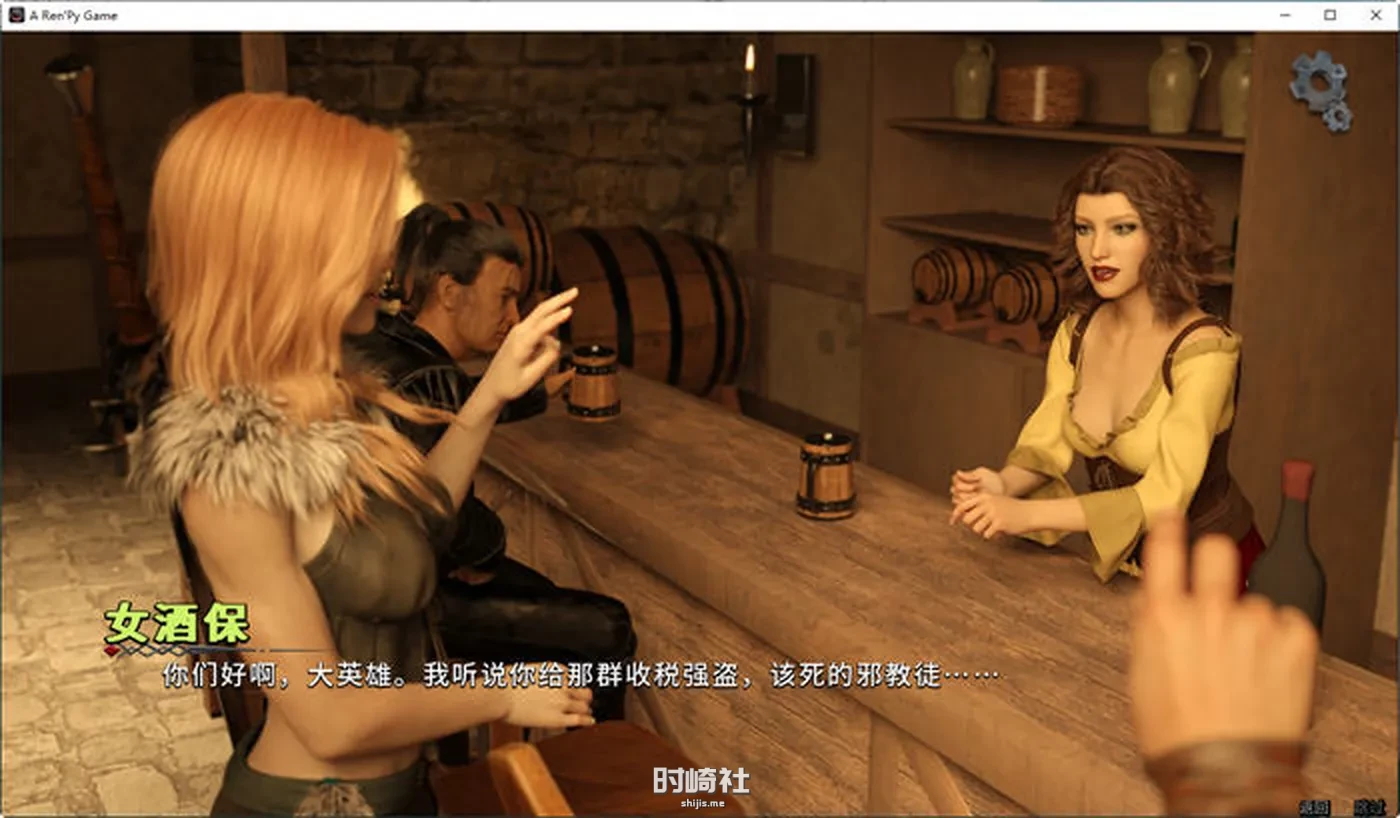 【动态SLG游戏】莉莉丝崛起(Lilith Rising) ver1.0.3 官方中文版【2.7G】 PC游戏 第4张