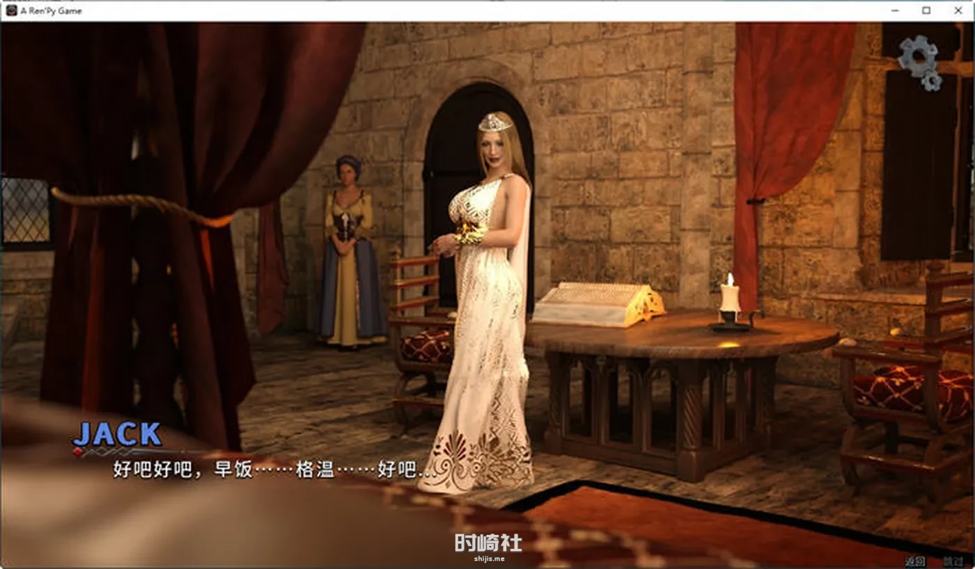 【动态SLG游戏】莉莉丝崛起(Lilith Rising) ver1.0.3 官方中文版【2.7G】 PC游戏 第2张