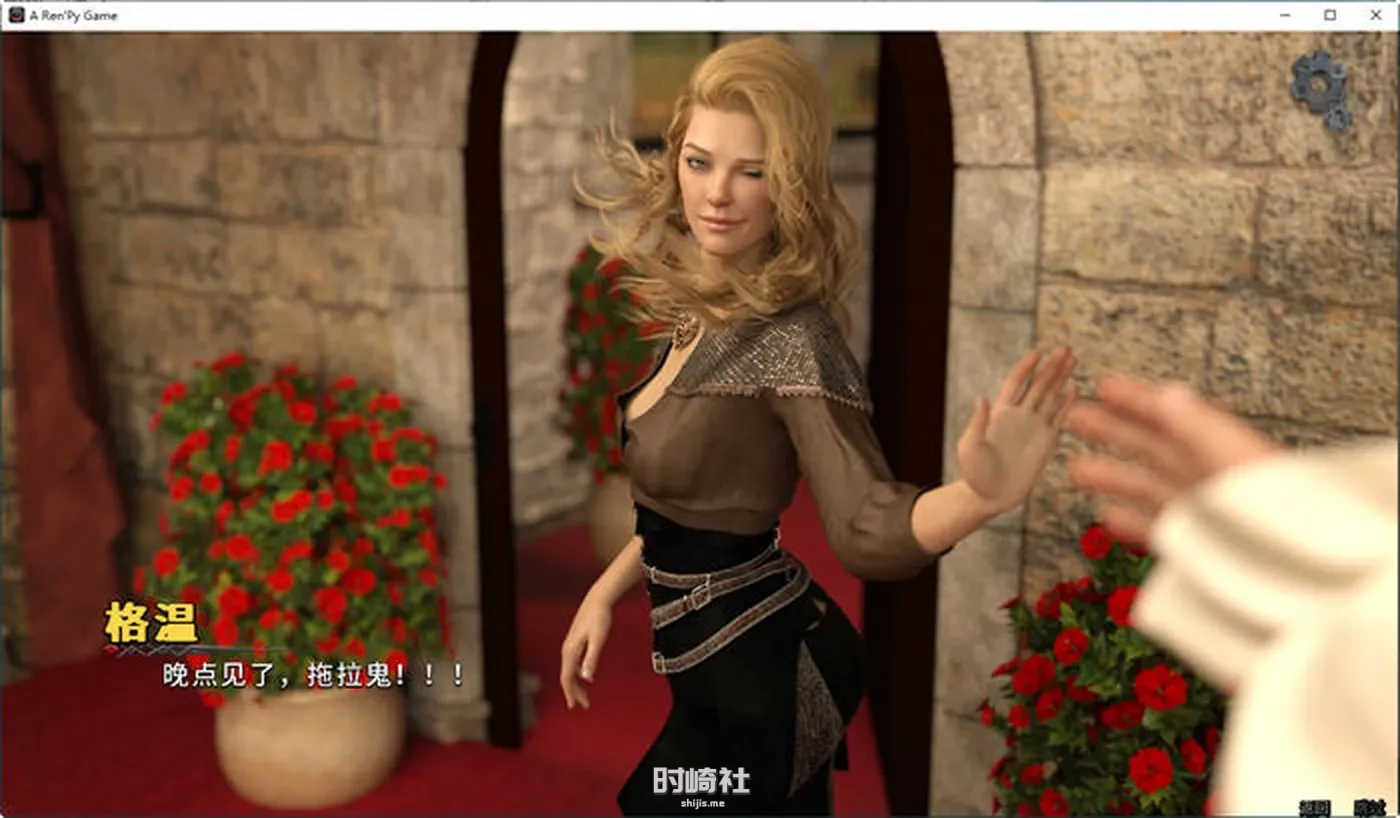 【动态SLG游戏】莉莉丝崛起(Lilith Rising) ver1.0.3 官方中文版【2.7G】 PC游戏 第5张