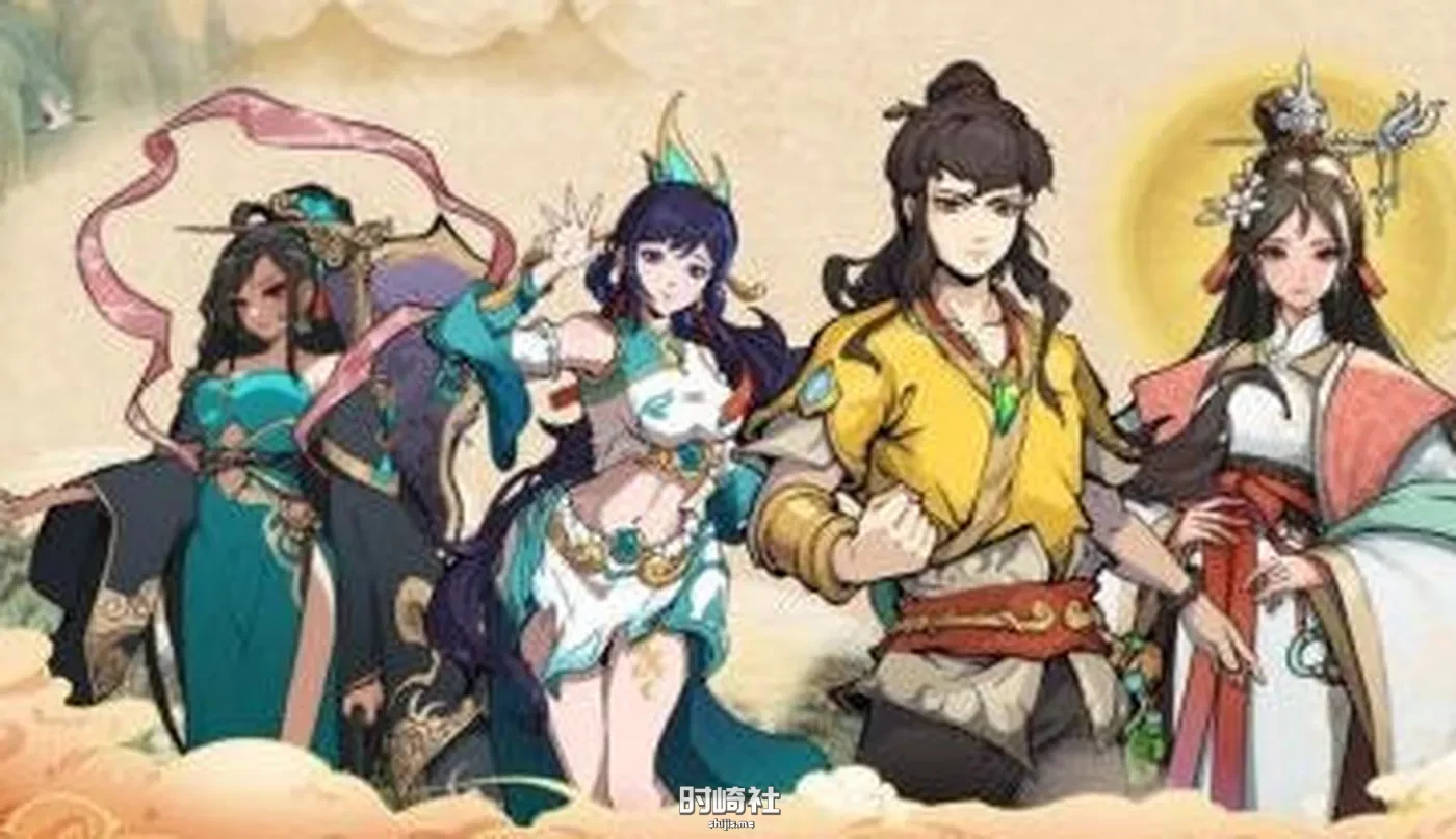 【动作肉鸽游戏】宝莲灯:太子沉香 官方中文语音版【2.3G】 电脑游戏 第1张
