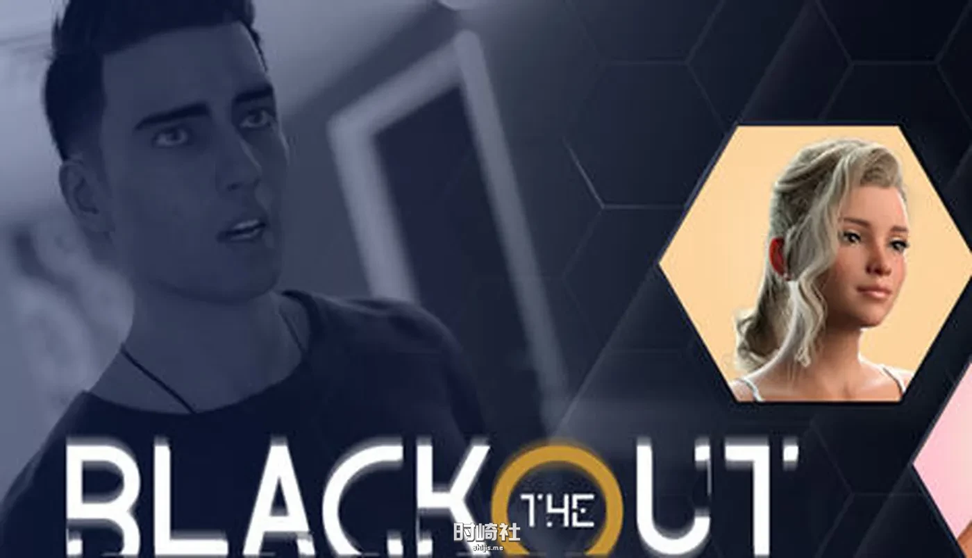 【动态SLG游戏】惊艳(The Blackout) ver0.5.2 汉化版【2.7G】 PC游戏 第1张