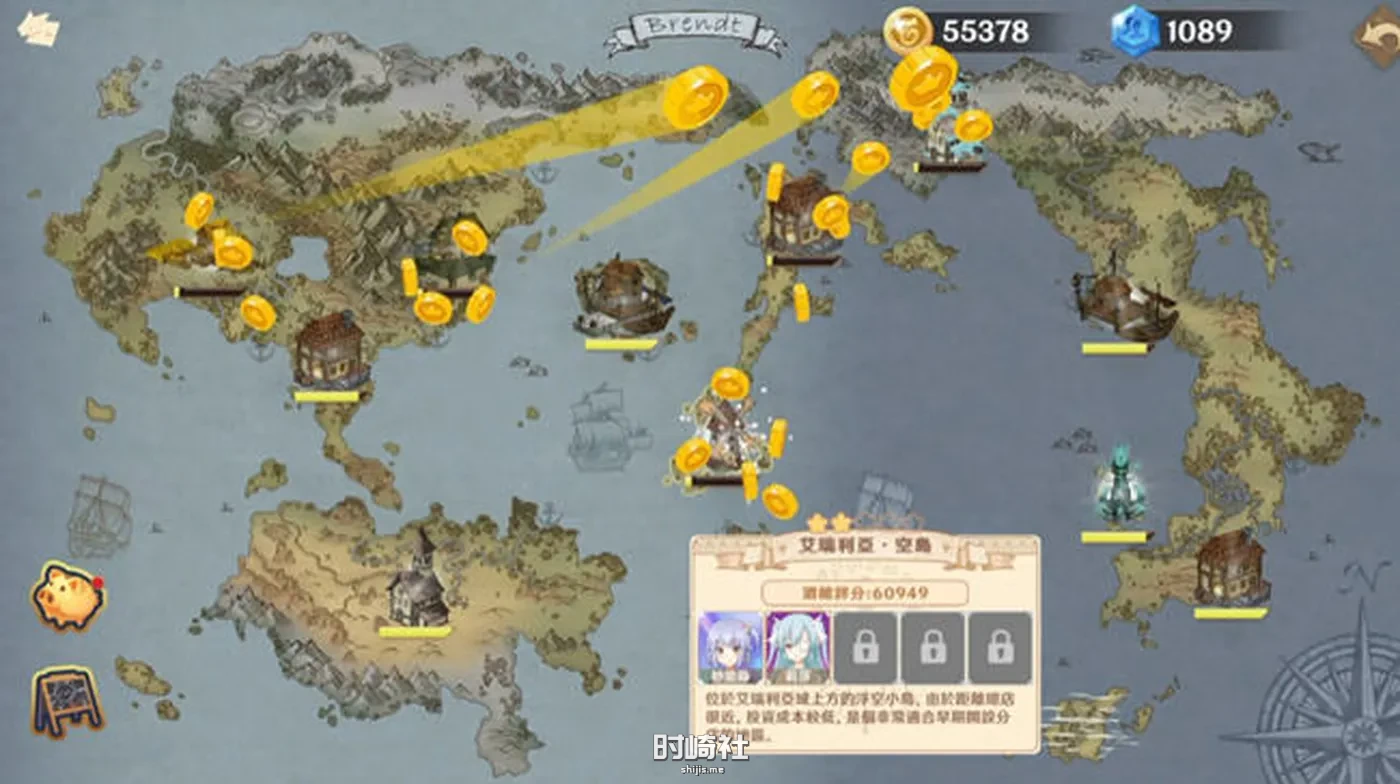 【经营模拟游戏】黄昏酒馆 ver1.0.1 官方中文版【1.7G】 PC游戏 第3张
