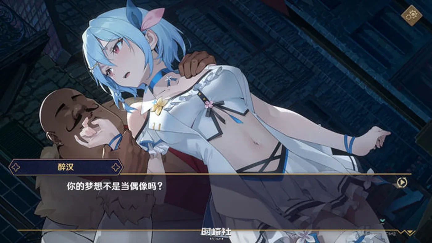 【经营模拟游戏】黄昏酒馆 ver1.0.1 官方中文版【1.7G】 PC游戏 第2张