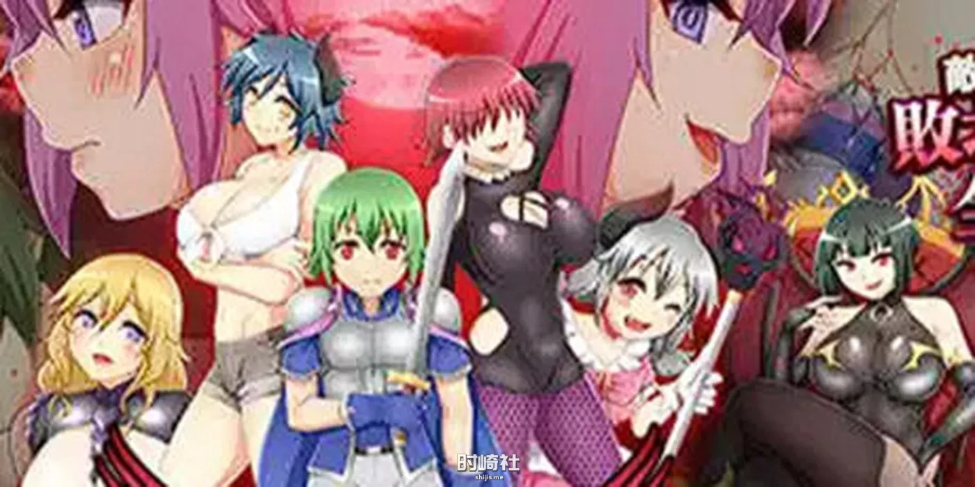 【RPG游戏】王子克鲁斯 ver1.03b AI精翻汉化版【2.1G】 PC游戏 第1张