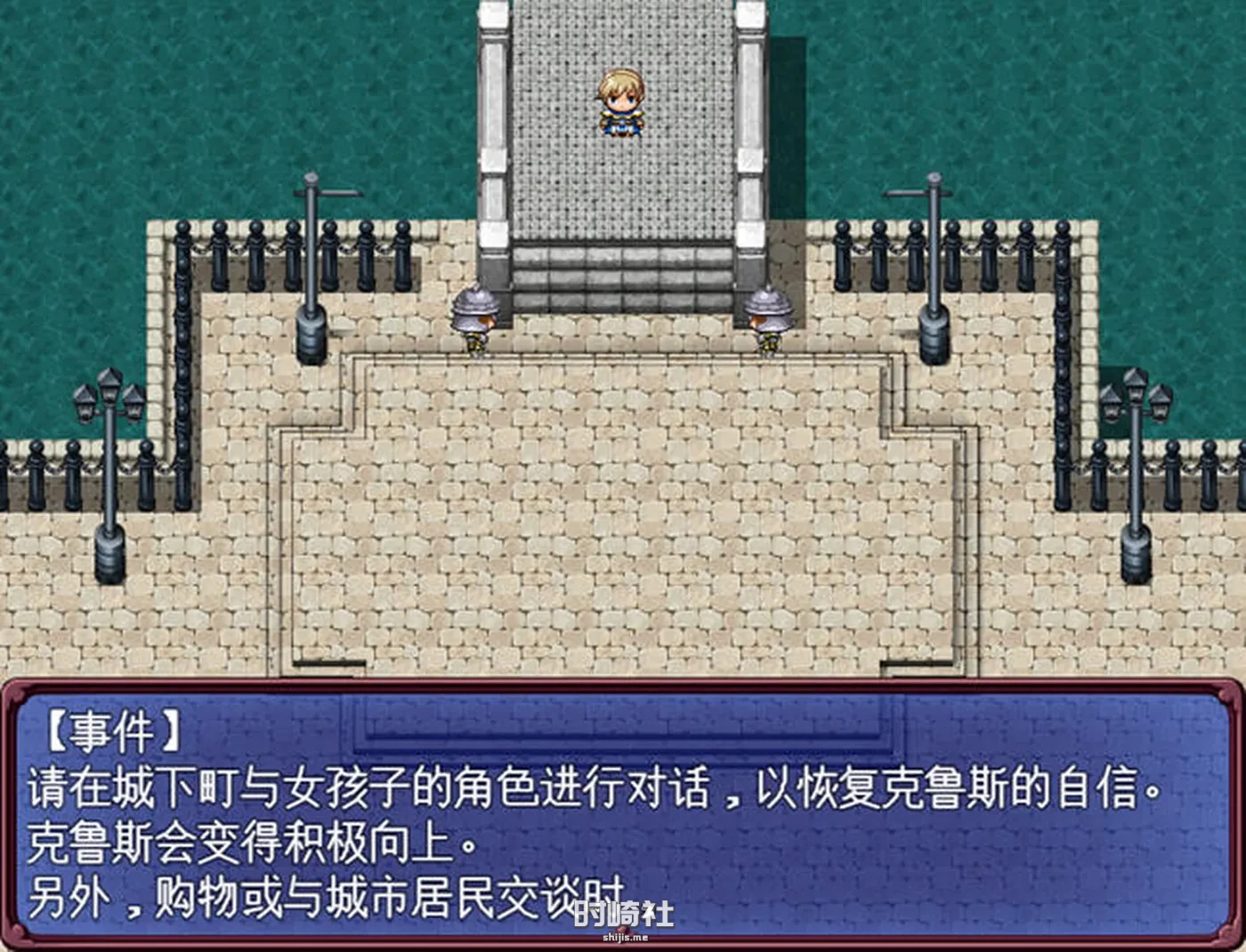 【RPG游戏】王子克鲁斯 ver1.03b AI精翻汉化版【2.1G】 PC游戏 第4张