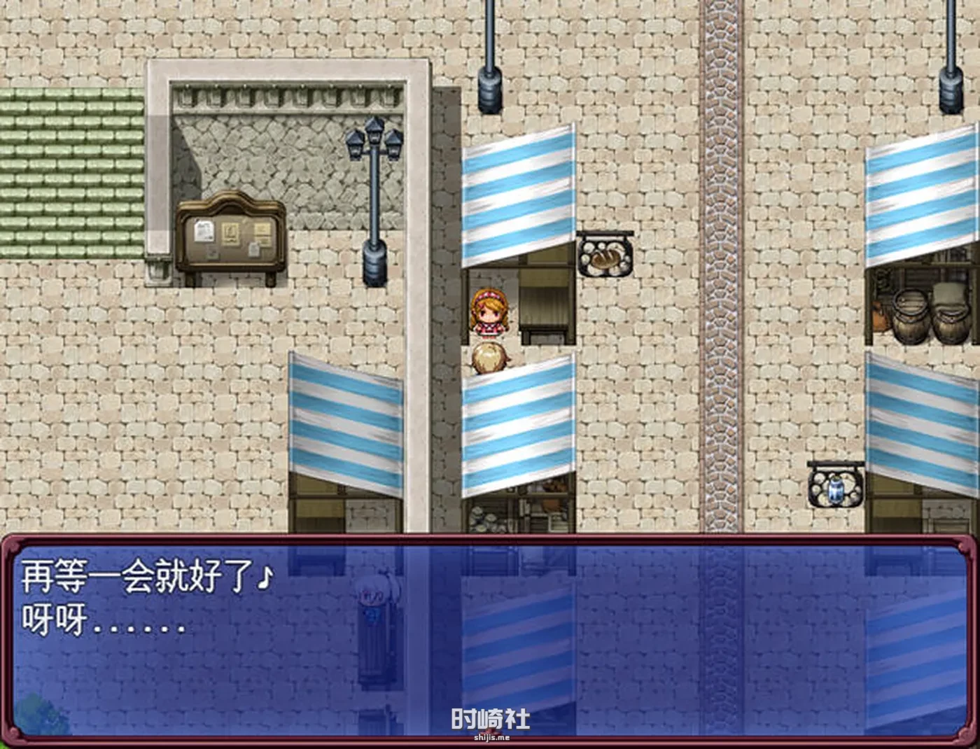 【RPG游戏】王子克鲁斯 ver1.03b AI精翻汉化版【2.1G】 PC游戏 第3张