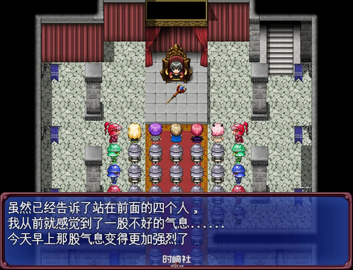 【RPG游戏】王子克鲁斯 ver1.03b AI精翻汉化版【2.1G】 PC游戏 第2张