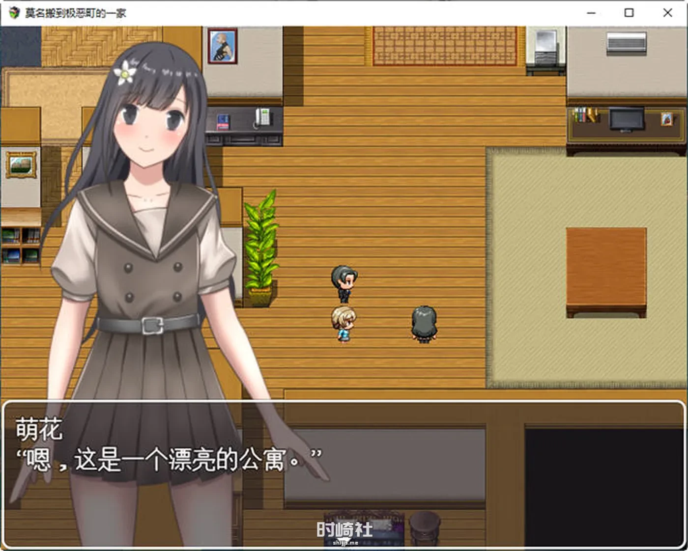 【RPG游戏】莫名搬到极恶町的一家 云翻汉化版【500M】 PC游戏 第4张