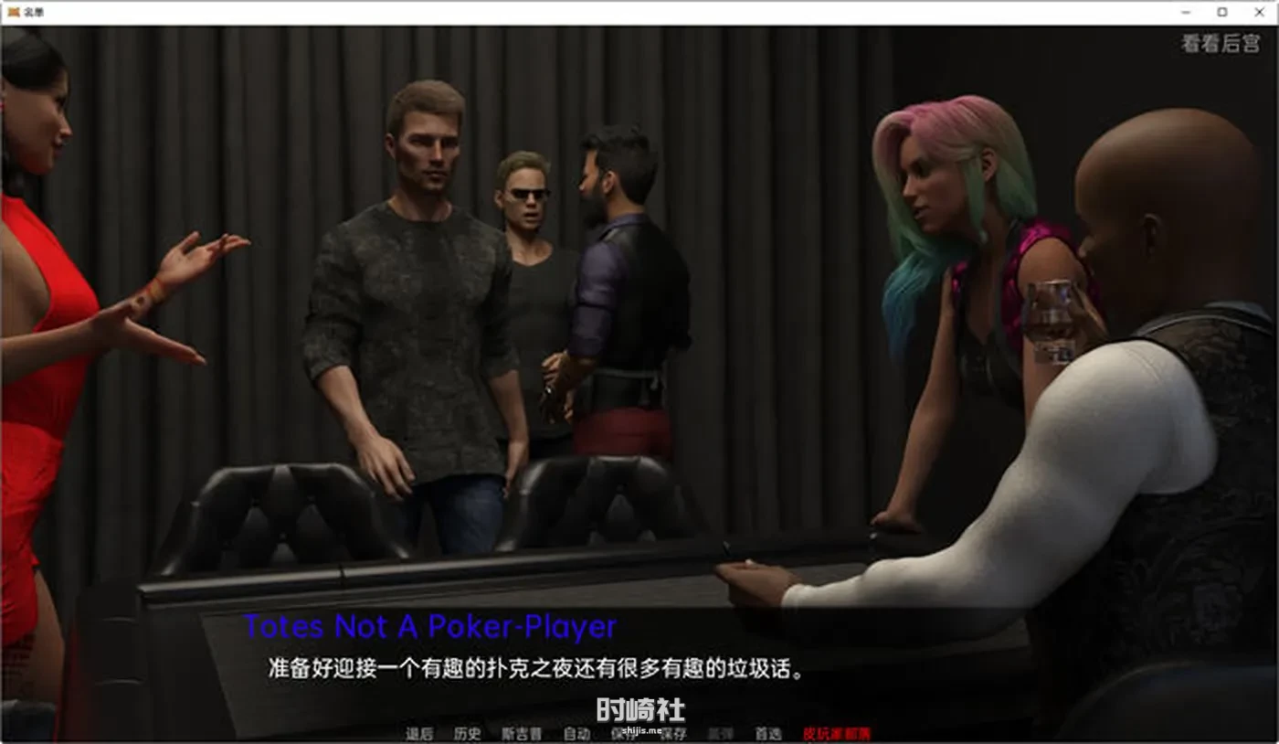 【动态SLG游戏】列表(The List) ver0.09 汉化版【2.5G】 PC游戏 第3张