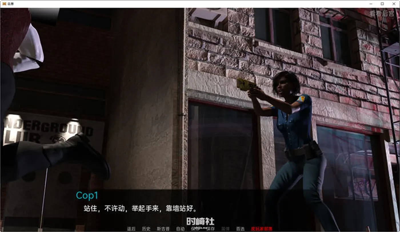 【动态SLG游戏】列表(The List) ver0.09 汉化版【2.5G】 PC游戏 第4张