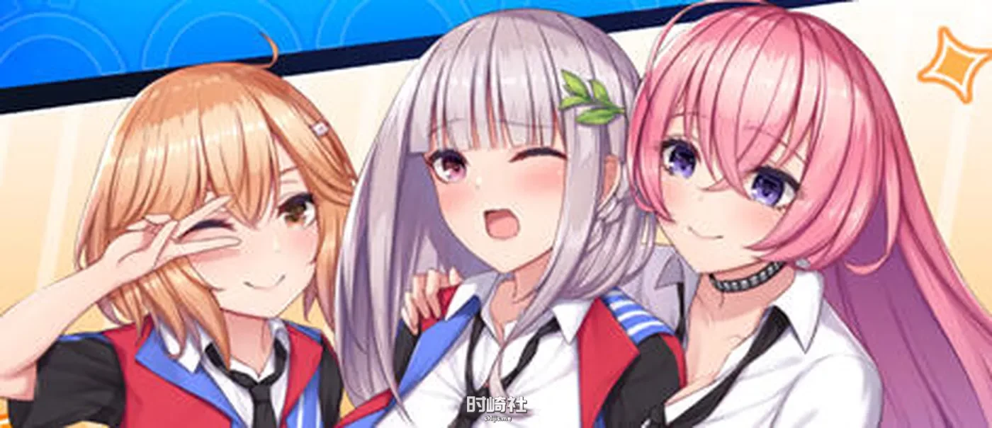 【经营模拟游戏】与美少女店员们的甜蜜日子 ver2.3.1 汉化版【1G】 PC游戏 第1张
