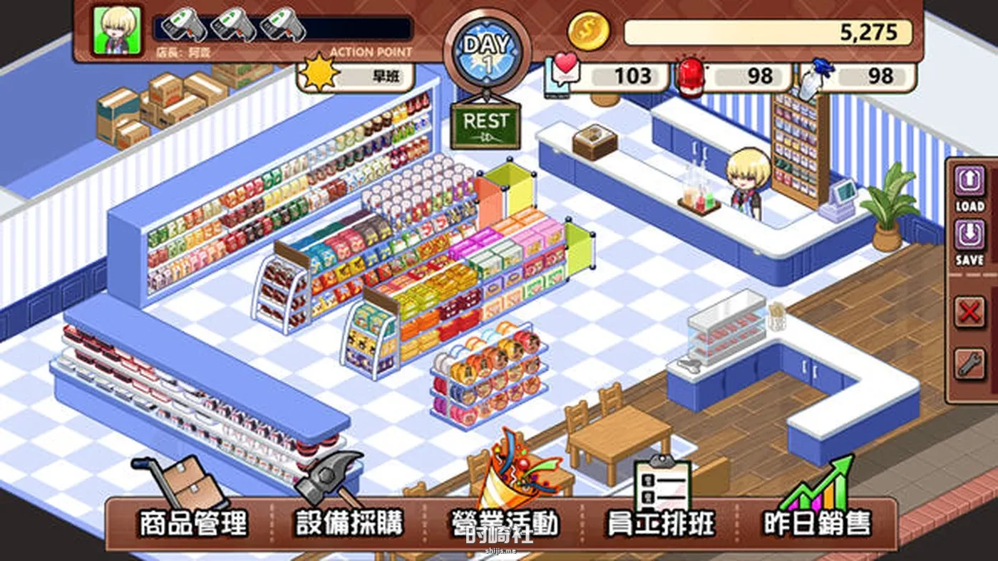 【经营模拟游戏】与美少女店员们的甜蜜日子 ver2.3.1 汉化版【1G】 PC游戏 第2张