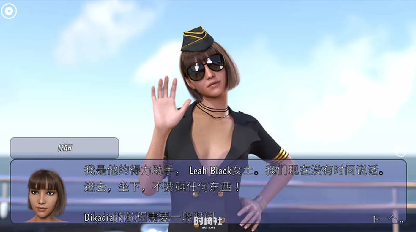 【动态SLG游戏】冰雹独裁者(Hail Dicktator) ver0.66.1 汉化版【5.4G】 PC游戏 第2张