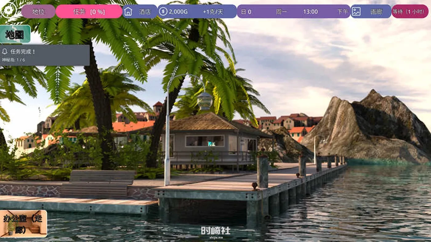 【动态SLG游戏】冰雹独裁者(Hail Dicktator) ver0.66.1 汉化版【5.4G】 PC游戏 第5张