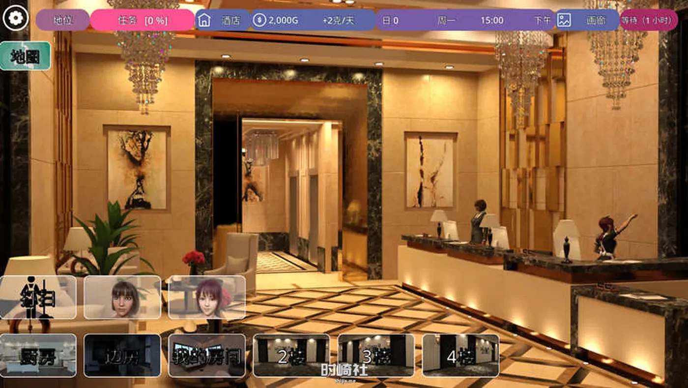 【动态SLG游戏】冰雹独裁者(Hail Dicktator) ver0.66.1 汉化版【5.4G】 PC游戏 第3张