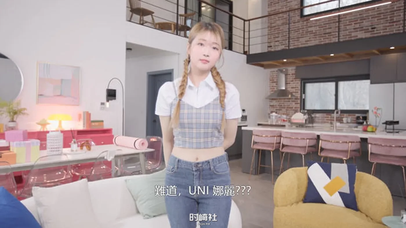 【真人影像互动游戏】私人订制:我的专属韩国女团 官方中文版【8.5G】 PC游戏 第3张