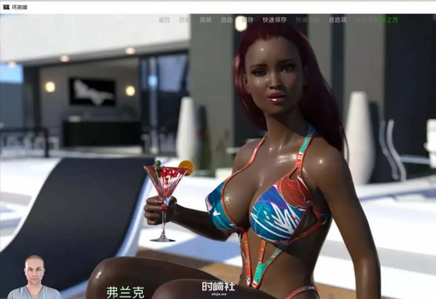 【动态SLG游戏】坏英雄 第二季 ver2.9.4p 精翻汉化版【2.4G】 PC游戏 第3张