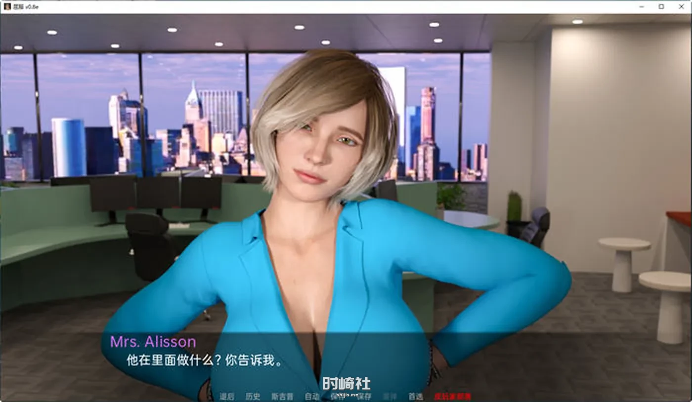 【动态SLG游戏】屈服(Curvy Moments) ver0.15e 汉化版【1.7G】 PC游戏 第5张