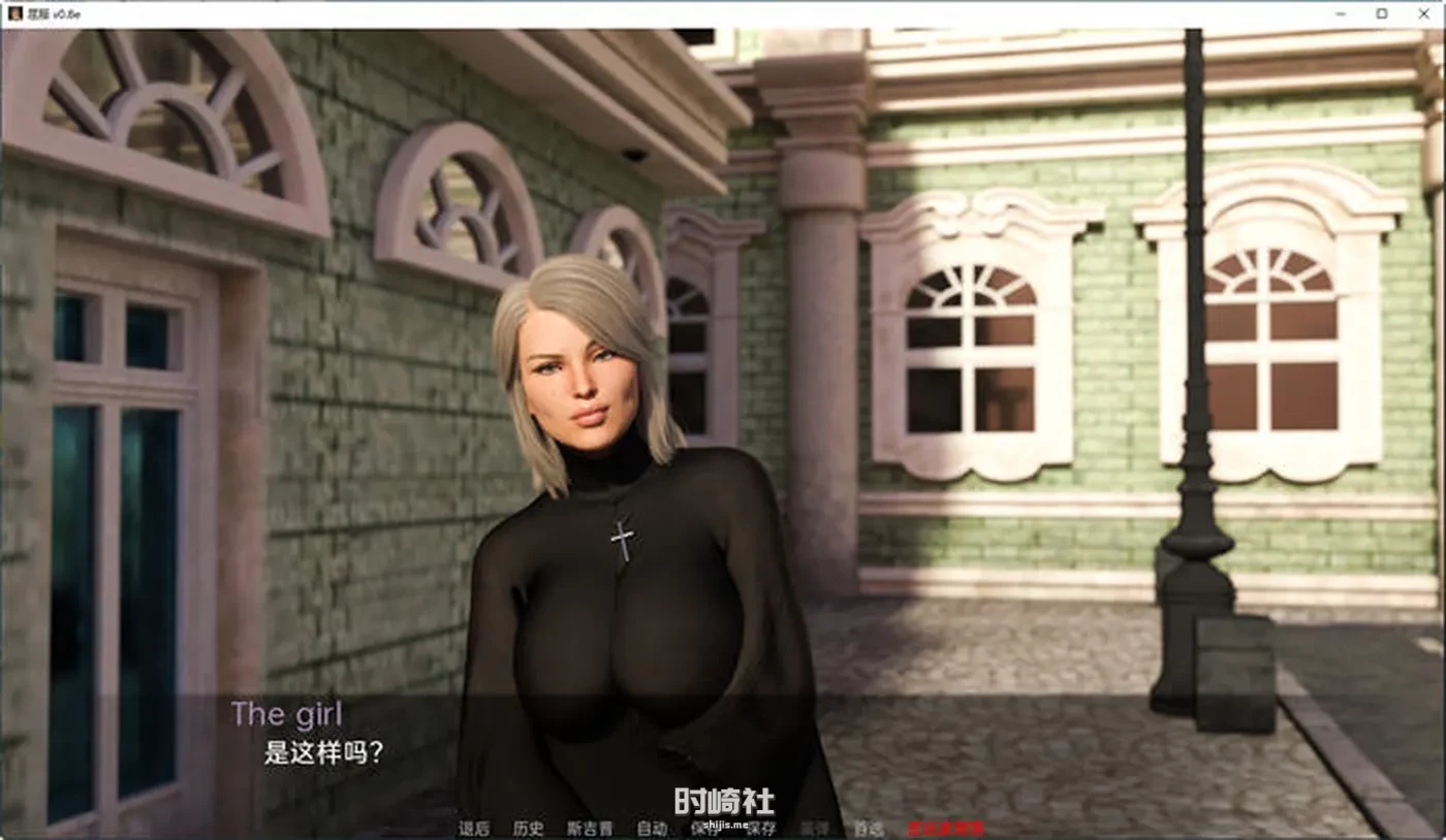 【动态SLG游戏】屈服(Curvy Moments) ver0.15e 汉化版【1.7G】 PC游戏 第3张
