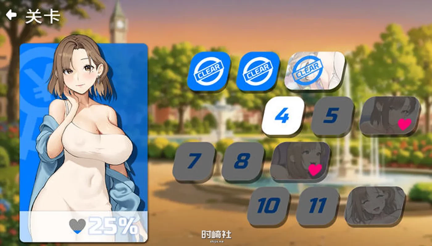 【益智休闲游戏+全CV】Body Pay 官方中文版【300M】 PC游戏 第2张