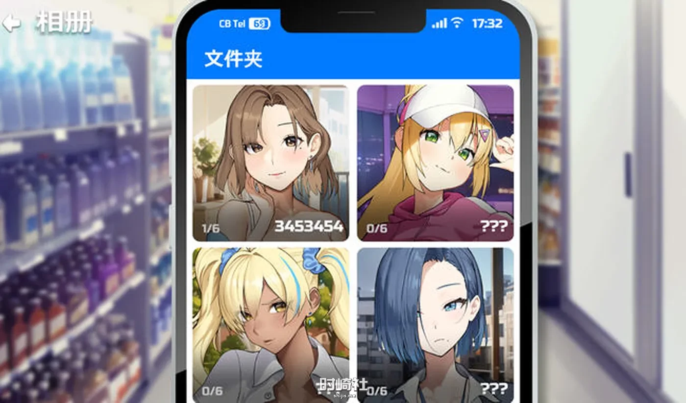 【益智休闲游戏+全CV】Body Pay 官方中文版【300M】 PC游戏 第3张