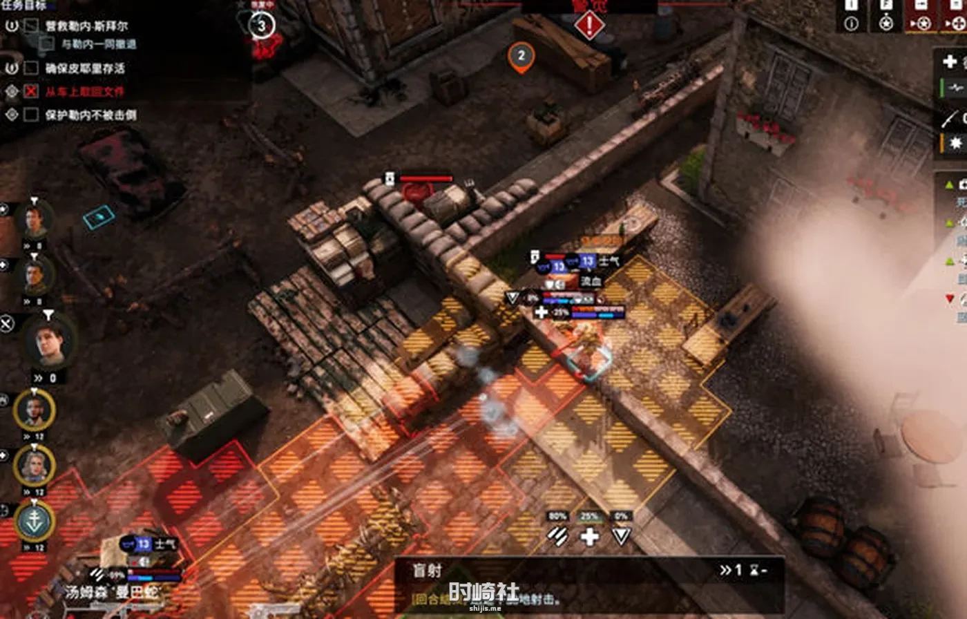 【回合制战术游戏】绝密:法国44年 官方中文版整合所有DLC【16G】 PC游戏 第2张
