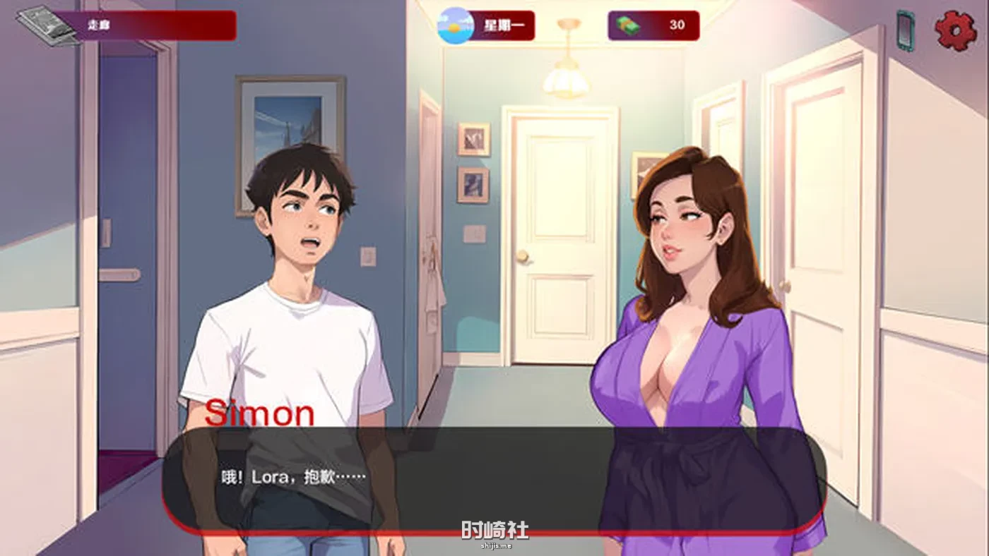 【沙盒SLG游戏】红色边缘(Red Brim) ver0.12a 汉化版【850M】 PC游戏 第5张