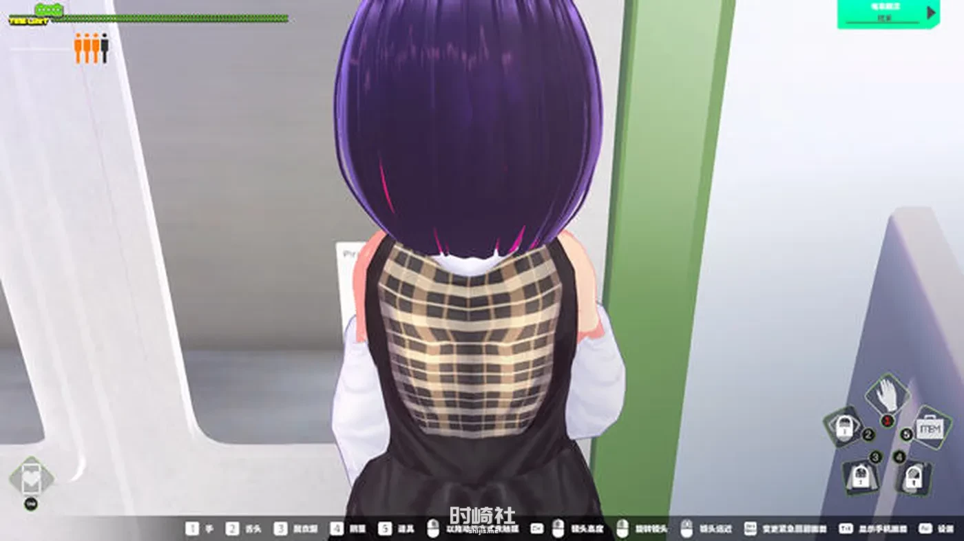 【3D模拟互动游戏+存档】循环列车:对那个女孩恶作剧 ver1.1.2 官方中文版 PC游戏 第3张