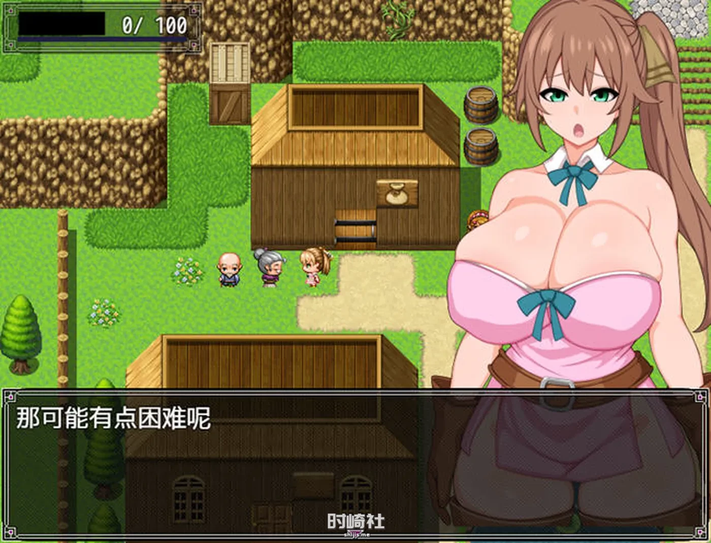 【RPG游戏】露露卡与大魔导士的陷阱迷宫 ver1.0 汉化【600M】 手机游戏 第4张