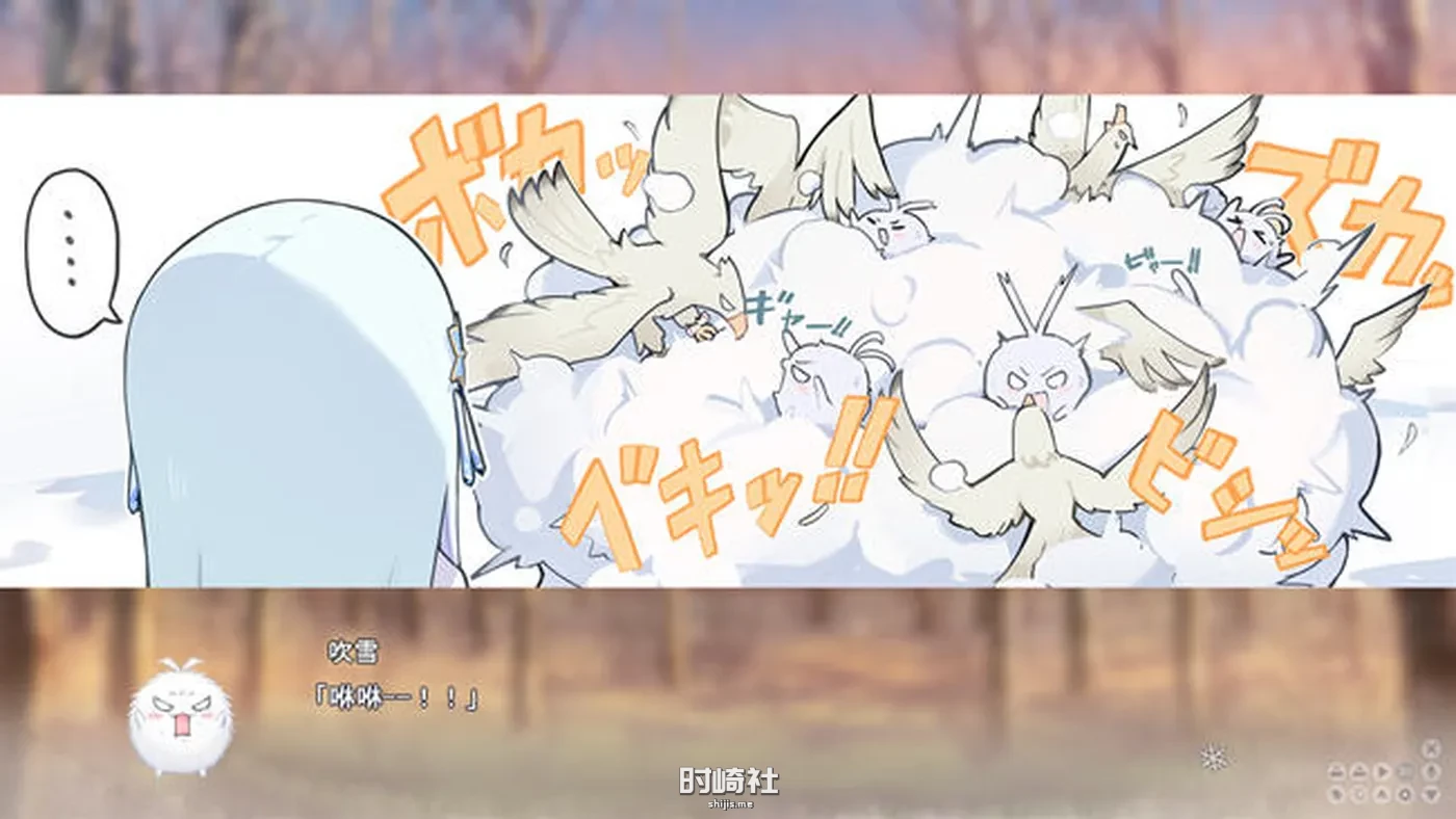 【ADV游戏+全CG存档】美少女万华镜异闻:雪女 ver1.01 AI精翻汉化版【7.5G】 PC游戏 第3张